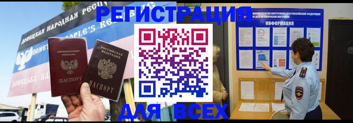 форма 3 в Ноябрьске