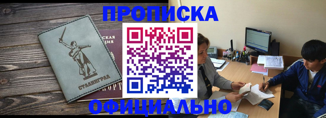 форма 3 в Ноябрьске